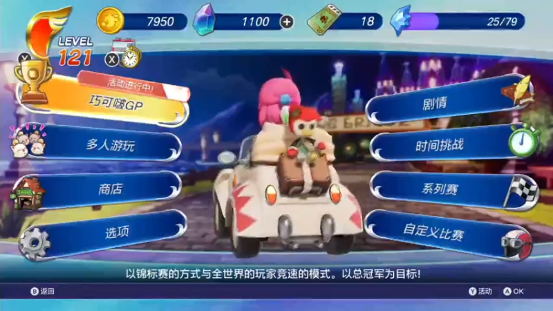 【2022-05-22 09点场】DaBoon：老游戏 老故事