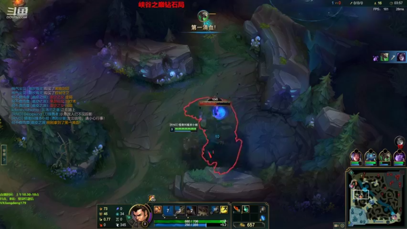 【2022-05-22 14点场】浪灯赵信：黑玫钻石局赵信如何carry全场