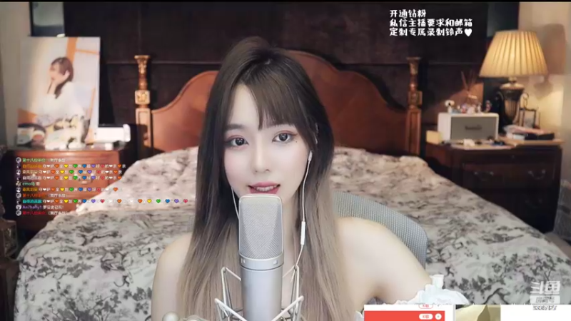 【2022-05-21 21点场】亲亲不小心：你们是我平淡日子里的意义