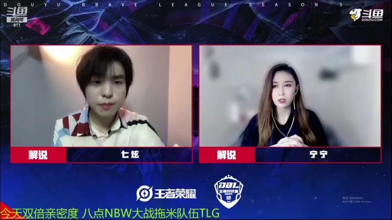【2022-05-21 22点场】骚白：骚白五排系列加比赛