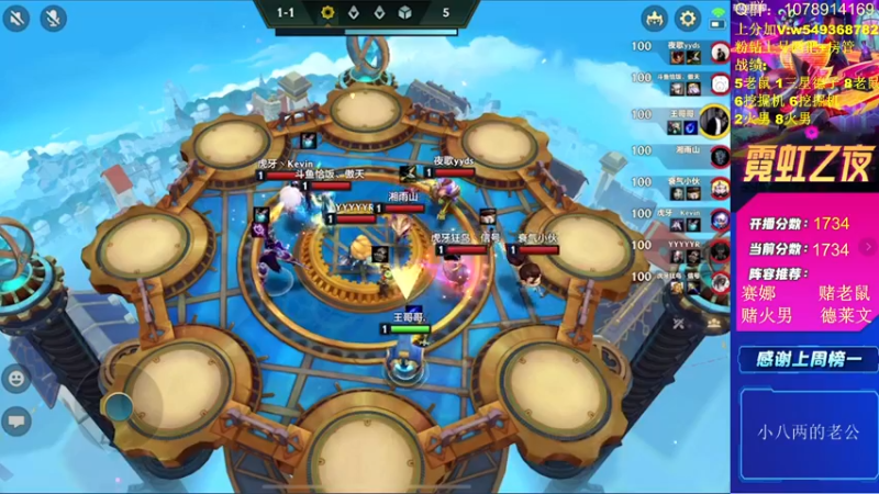 【2022-05-22 17点场】Double可乐：顶尖王者分段强势赌狗！