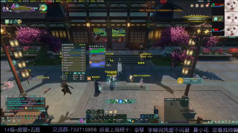 【2022-05-22 00点场】俞白维：【双倍亲密】苍大花愤然起身