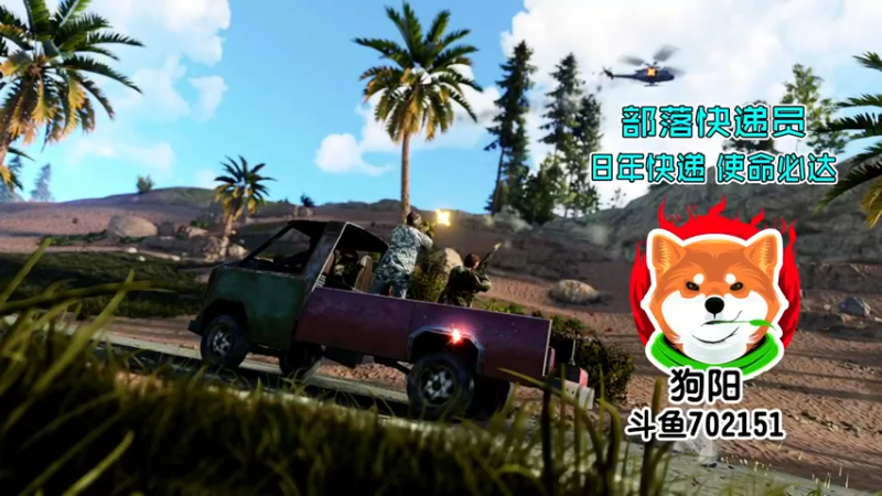 【2022-05-22 09点场】GY阳哥：702151直播有延迟   1分钟