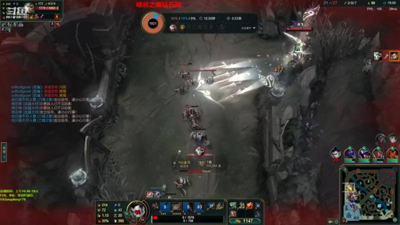 【2022-05-22 12点场】浪灯赵信：黑玫钻石局赵信如何carry全场