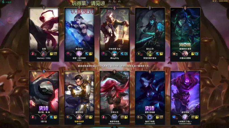 【2022-05-17 18点场】我是一个逗比呀：录着好玩的，自己看