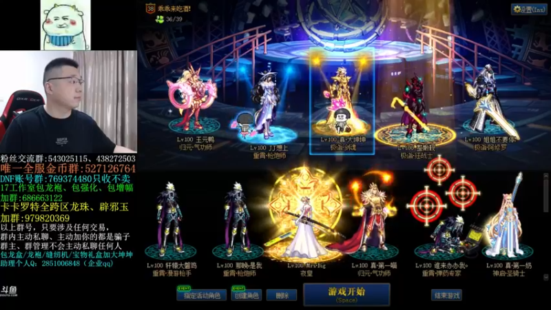 【2022-05-22 10点场】旭旭宝宝：周末双倍亲密度！！
