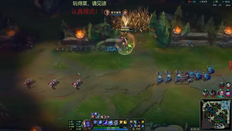 【2022-05-17 20点场】我是一个逗比呀：录着好玩的，自己看