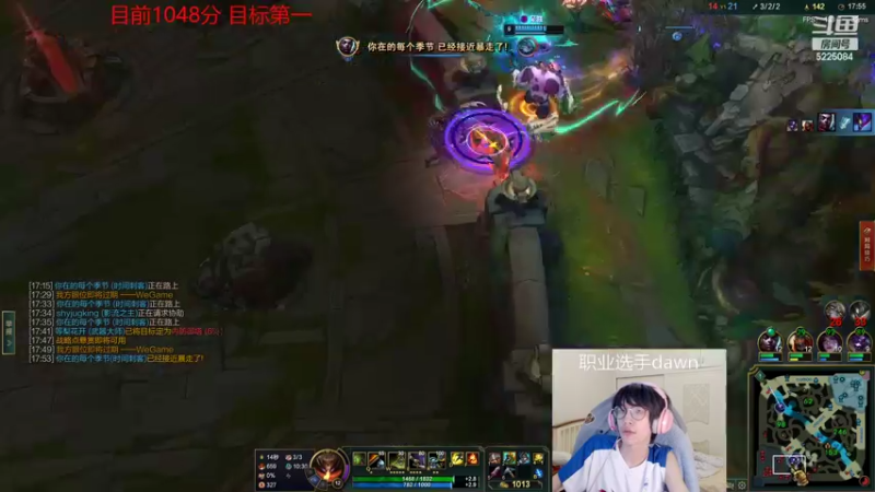 【2022-05-22 11点场】天灰灰qaq：42ms韩服千分冲第一