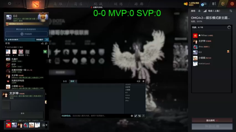 【2022-05-22 09点场】刘嘉俊Sylar1：拿出你的百分之百！