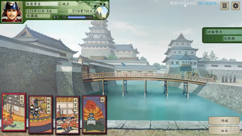 【2022-05-22 19点场】店長推薦Official：【店长推荐】秃子主播中老年直播间