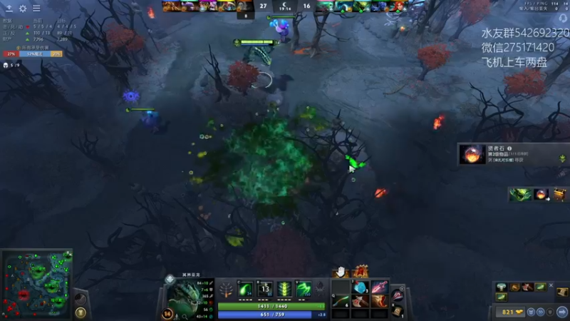 【2022-05-23 00点场】小粥泥浆：关键词:健康又阳间!!!