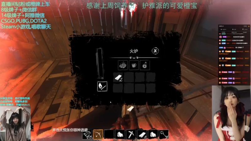 【2022-05-23 03点场】阿雅Midori：【阿雅】晚上好