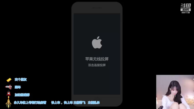 【2022-05-23 16点场】Jue美娘：高胜率欢乐带粉中