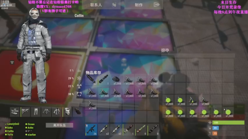 【2022-05-23 08点场】Happy丨猫腻：【猫腻】双倍亲密度钻粉四倍