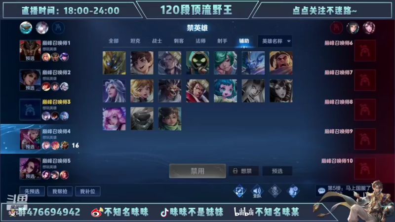 【2022-05-23 18点场】昧昧不是妹妹：觉醒了的你以为