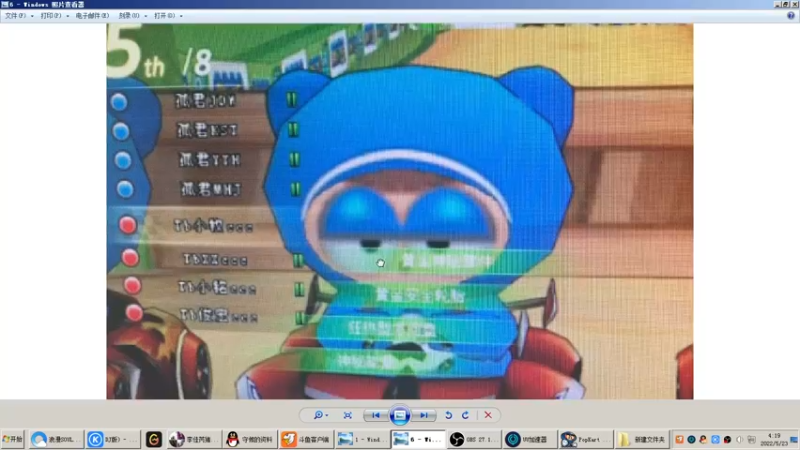 【2022-05-23 04点场】AMG小牧：练会图~~ 5579534