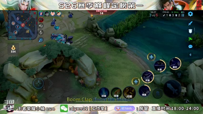 【2022-05-21 20点场】小楠ouo：巅峰冲第一 10018165