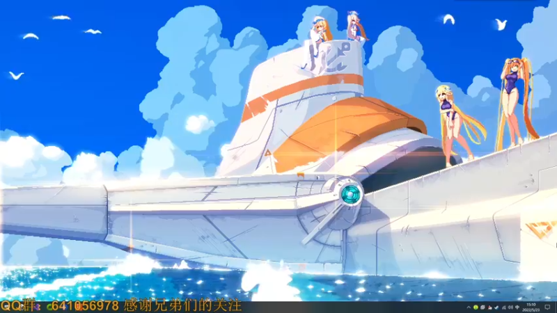 【2022-05-23 15点场】AllenCode：游戏日常+听歌