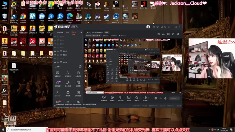 【2022-05-20 19点场】是希文吖丶：【希文】520双倍亲密~