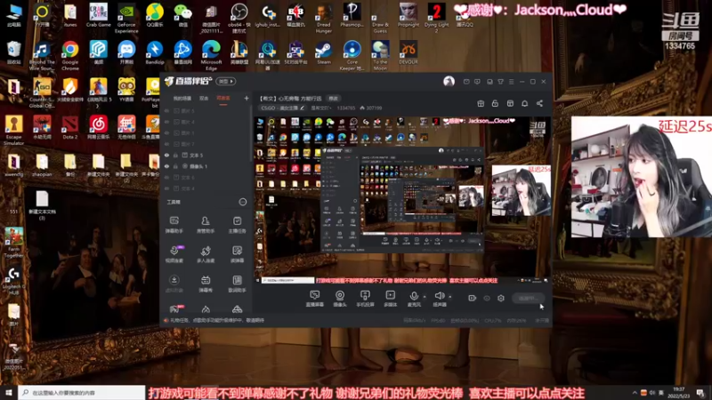 【2022-05-23 19点场】是希文吖丶：【希文】心无旁骛 方能行远