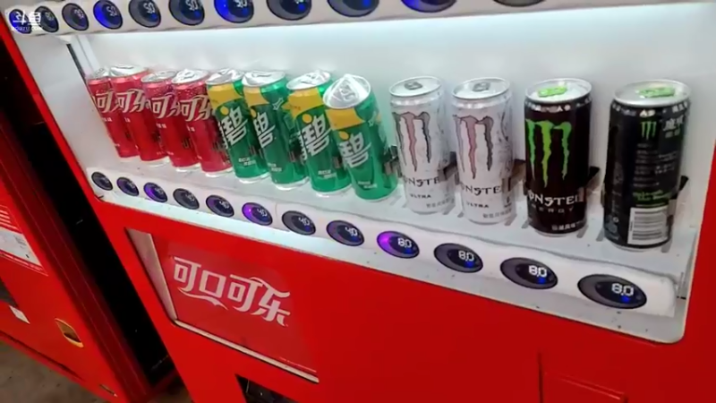 【2022-05-23 18点场】火力堂主：【燃烧吧 卡路里！】Day4！