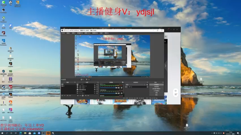 【2022-05-17 19点场】YD解说丶：YD 不说了 来不及了