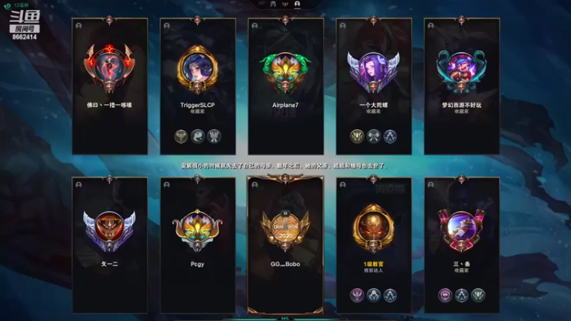 【2022-05-20 20点场】荫魂：荫魂的直播间