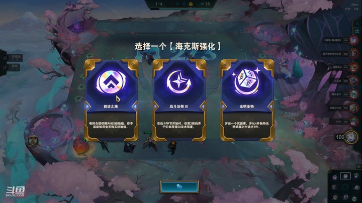 骚气的狗蛋儿的精彩时刻 20220520 11点场