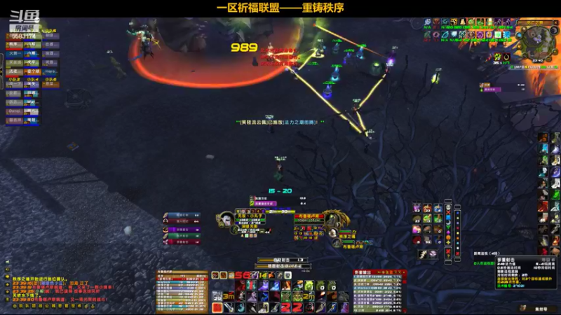 【2022-05-22 23点场】pigofu119：祈福：太阳井它来了，牢否？~