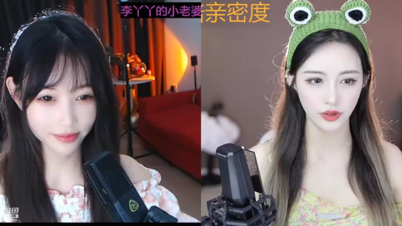 【2022-05-23 16点场】李哥儿DoubleLee：人间一趟 积极向上 5517219