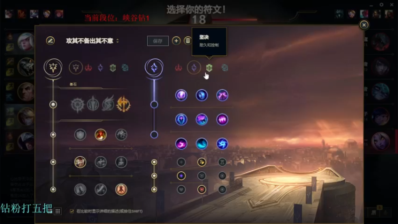 【2022-05-22 17点场】攻其不备出其不意：攻其不备出其不意的螃蟹王来啦~