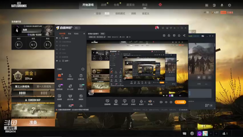 【2022-05-22 02点场】荫魂：荫魂的直播间