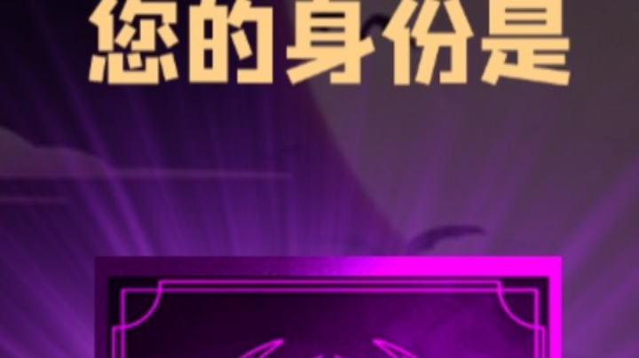 石像鬼哥哥