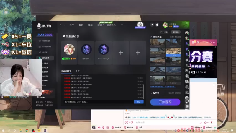 【2022-05-22 20点场】一罐灰灰酱OvO：今天一定不生气！