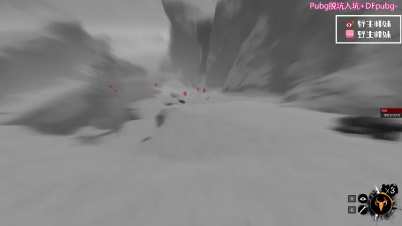 【2022-05-23 20点场】野生小师妹：PUBG最高素质女主播