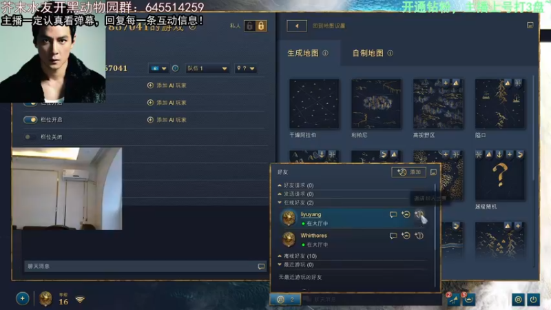 【2022-05-17 04点场】芥末y：【芥末y】明天上班，今天上波分