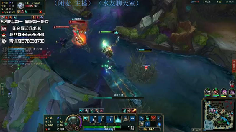 【2022-05-23 19点场】布丁zzzTuT：韩服rankkkk（安静的直播间）