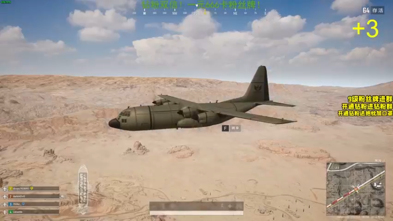 【2022-05-22 23点场】三酒OuO：斗鱼劳模の聊天室^^