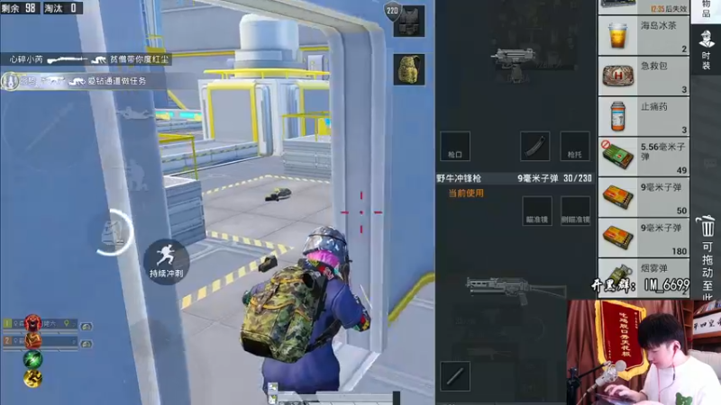 【2022-05-23 16点场】Dy合群：【王牌下饭1喂4】顶级兵法！