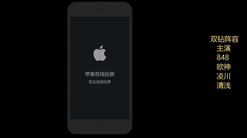 【2022-05-23 11点场】DY主演：正义的神：继续努力练车
