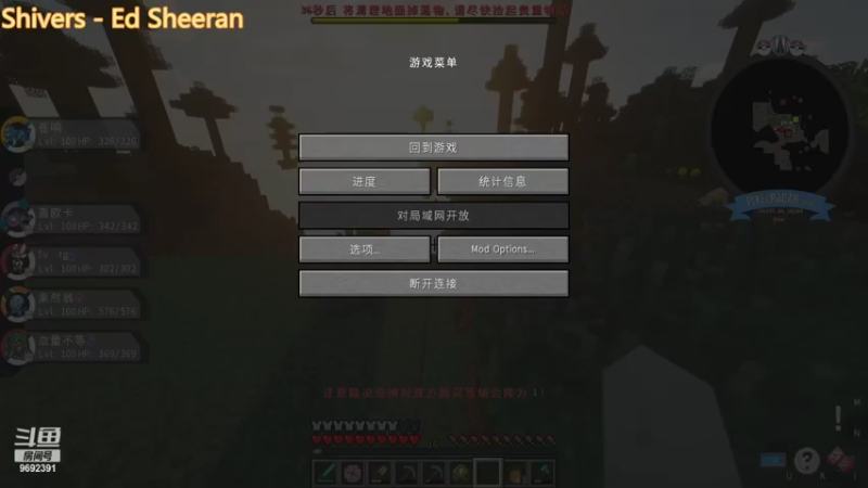 【2022-05-21 02点场】深海实况：深海日常游玩