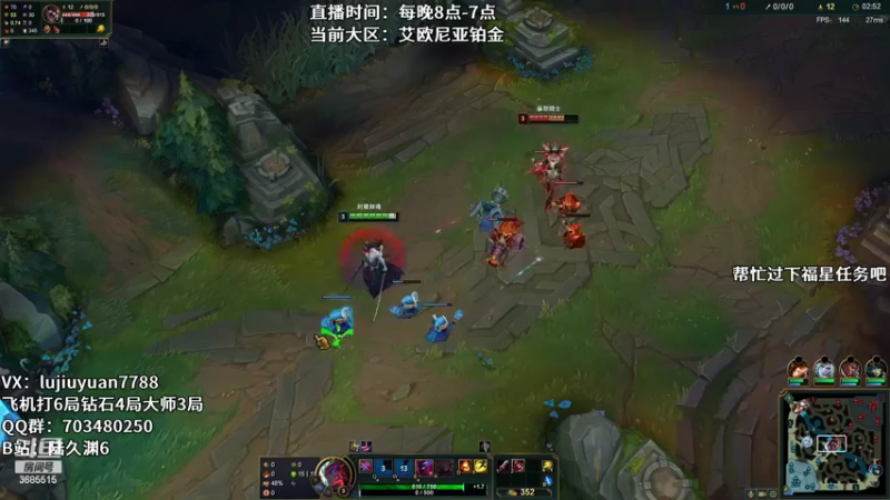 【2022-05-15 22点场】陆久渊：绝活永恩 仍需加油！