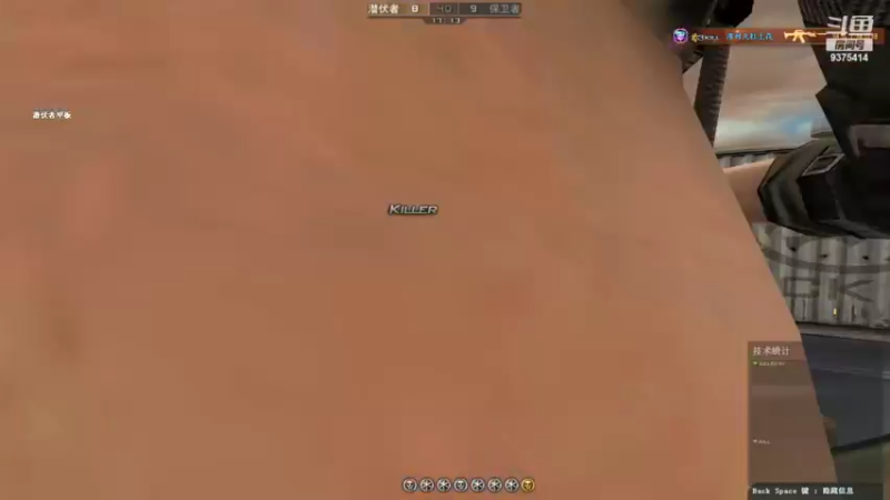 【2022-05-23 15点场】昧昧不是妹妹：觉醒了的你以为