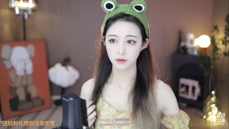 【2022-05-23 10点场】李哥儿DoubleLee：人间一趟 积极向上 5517219