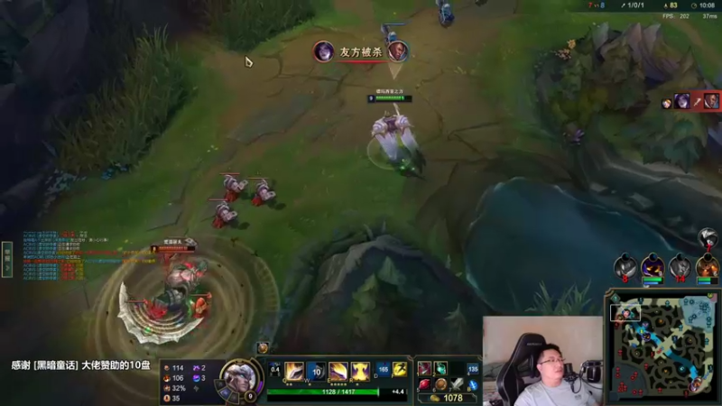 【2022-05-23 22点场】店长盖伦：直播 大鸟先生