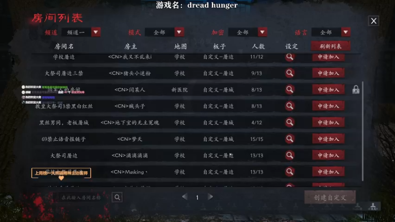 【2022-05-22 22点场】洒鸦的脱：【洒鸦】北极原住民导游上班了