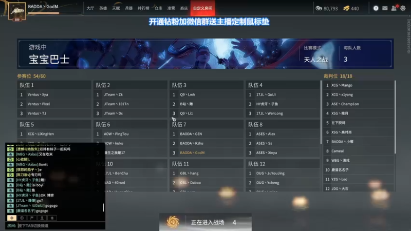 【2022-05-19 20点场】小铭XiaoMing阿：小铭：一个666卡牌子啦宝贝们~