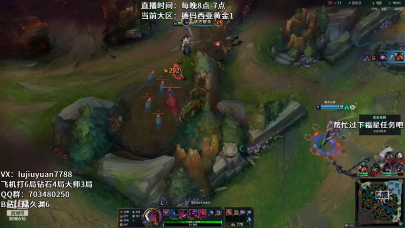 【2022-05-19 02点场】陆久渊：绝活永恩 仍需加油！