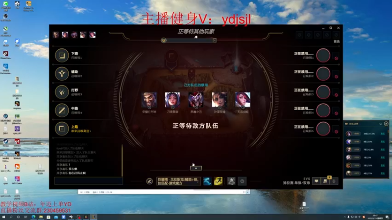 【2022-05-19 20点场】YD解说丶：YD 黄金战神 输一把40个俯卧撑