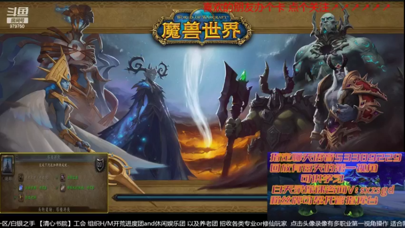 【2022-05-21 19点场】三凯1986：新手向 LM新团